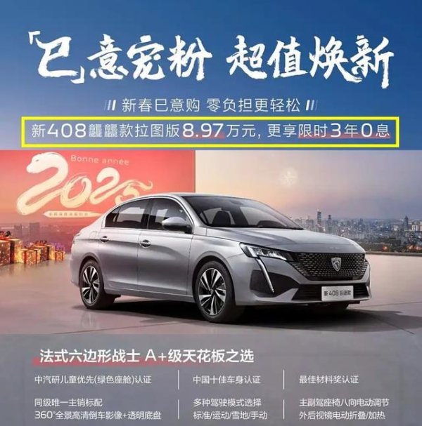 九游体育app(中国)官方网站尽管在许多国东谈主眼中-九游体育官网 九游娱乐「NineGameSports」官方网站