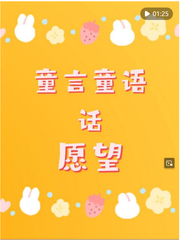 九游体育娱乐网编导：韩依格概述新华社记者报谈新华社音视频部制作    -九游体育官网 九游娱乐「NineGameSports」官方网站
