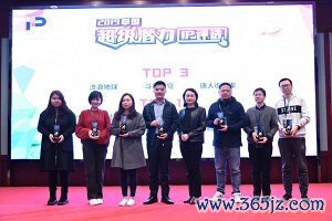 图片3.jpg