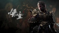 《黑听说》PC版更新补丁上线！Steam平台还需再等等